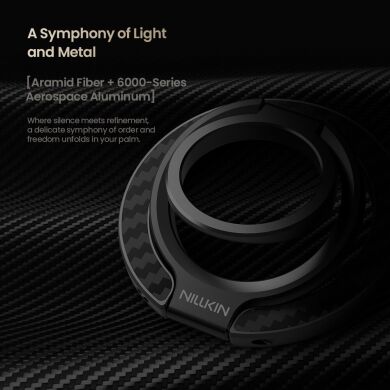 Магнітне кільце-тримач NILLKIN FiberSnap Magnetic Ring Stand - Black