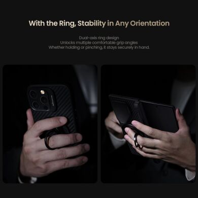 Магнітне кільце-тримач NILLKIN FiberSnap Magnetic Ring Stand - Black