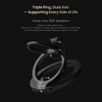 Магнітне кільце-тримач NILLKIN FiberSnap Magnetic Ring Stand - Black