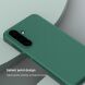 Пластиковий чохол NILLKIN Frosted Shield Pro Magnetic для Samsung Galaxy S24 FE (S721) - Green. Фото 13 из 16