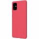 Пластиковий чохол NILLKIN Frosted Shield для Samsung Galaxy A71 (A715) - Red