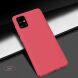 Пластиковий чохол NILLKIN Frosted Shield для Samsung Galaxy A71 (A715) - Red