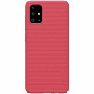 Пластиковий чохол NILLKIN Frosted Shield для Samsung Galaxy A71 (A715) - Red