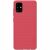 Пластиковый чехол NILLKIN Frosted Shield для Samsung Galaxy A71 (A715) - Red