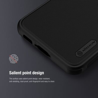 Пластиковий чохол NILLKIN Frosted Shield Pro для Samsung Galaxy S23 Plus - Black