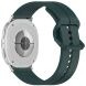Ремешок KALEBOL Groove Design для Samsung Galaxy Watch 8 (40/44mm) / 8 Classic - Dark Green. Фото 1 из 5