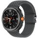 Ремінець Reframe Braided Strap для Samsung Galaxy Watch 8 (40/44mm) / 8 Classic - Grey