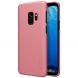 Пластиковий чохол NILLKIN Frosted Shield для Samsung Galaxy S9 (G960) - Rose Gold