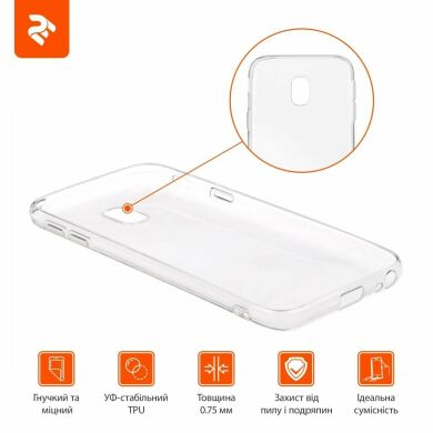 Силиконовый (TPU) чехол 2E Thin Case для Samsung Galaxy J3 (2017) - Transparent