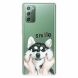 Силіконовий (TPU) чохол Deexe Pretty Glossy для Samsung Galaxy Note 20 (N980) - Dog