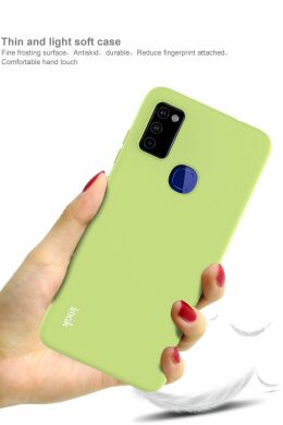 Силиконовый (TPU) чехол IMAK UC-1 Series для Samsung Galaxy M51 (M515) - Green