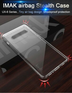 Силіконовий (TPU) чохол IMAK UX-6 Series для Samsung Galaxy S10 (G973) - Transparent