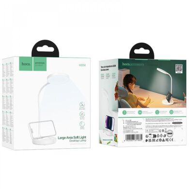 Світлодіодна лампа Hoco HX14 - White