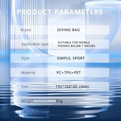 Вологозахисний чохол SHELLBOX Waterproof Bag - Blue