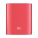 Внешний аккумулятор Xiaomi Mi Power Bank 10000mAh, Червоний