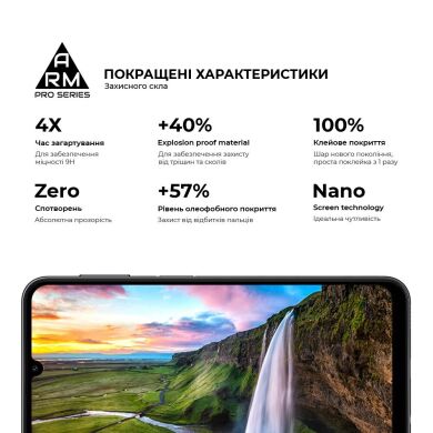 Защитное стекло ArmorStandart Pro 5D для Samsung Galaxy A24 (A245) - Black