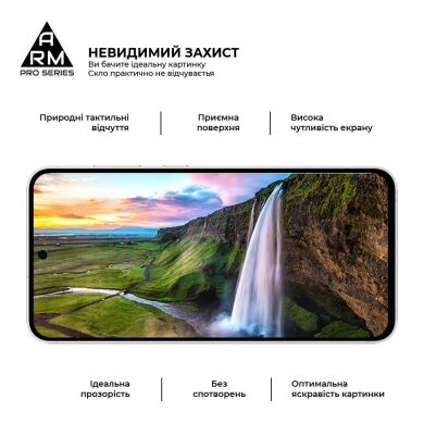 Защитное стекло ArmorStandart Pro 5D для Samsung Galaxy S24 FE (S721) - Black