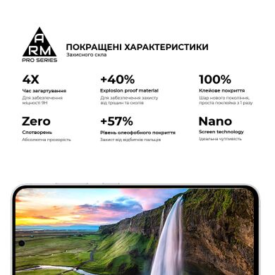 Защитное стекло ArmorStandart Pro 5D для Samsung Galaxy S24 FE (S721) - Black