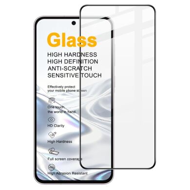 Защитное стекло IMAK 5D Pro+ Full Glue для Samsung Galaxy A27 (A276) - Black