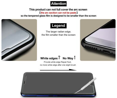 Защитное стекло IMAK H Install Screen Guard для Samsung Galaxy S25 (S931)