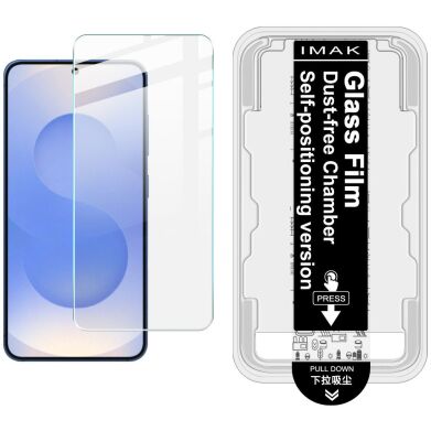 Защитное стекло IMAK H Install Screen Guard для Samsung Galaxy S25 (S931)
