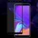 Защитное стекло IMAK Pro+ Full Coverage для Samsung Galaxy A7 2018 (A750) - Black. Фото 1 из 10