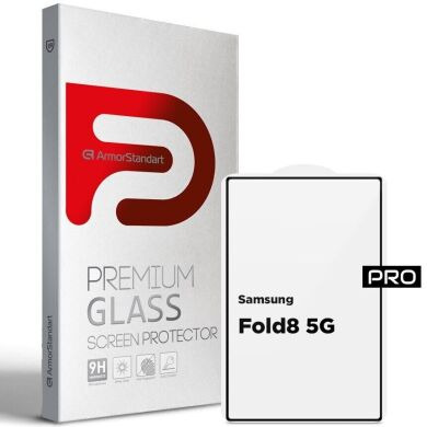 Захисне скло на зовнішній дисплей ArmorStandart Pro 5D для Samsung Galaxy Fold 8 - Black