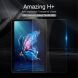 Защитное стекло NILLKIN Amazing H+ (FT) для Samsung Galaxy Tab A8 10.5 (2021). Фото 2 из 9
