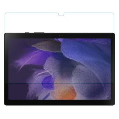 Захисне скло NILLKIN Amazing H+ (FT) для Samsung Galaxy Tab A8 10.5 (2021)