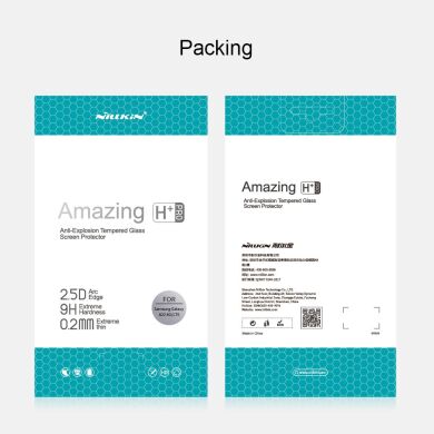 Захисне скло NILLKIN Amazing H+ Pro для Samsung Galaxy A22 (A225) / M22 (M225)