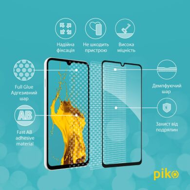 Захисне скло Piko Full Glue для Samsung Galaxy A07 (A075) - Black