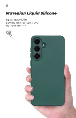 Защитный чехол ArmorStandart ICON Case для Samsung Galaxy S25 FE (S731) - Blue