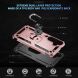 Захисний чохол Deexe Armor Case для Samsung Galaxy S25 (S931) - Gold