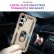 Захисний чохол Deexe Armor Case для Samsung Galaxy S25 (S931) - Gold