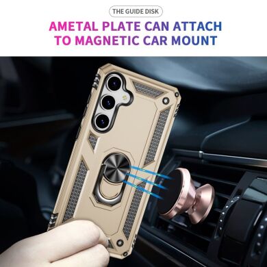 Захисний чохол Deexe Armor Case для Samsung Galaxy S25 (S931) - Gold