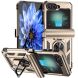 Защитный чехол Deexe Armor Case (FF) для Samsung Galaxy Flip 6 - Gold. Фото 1 из 9