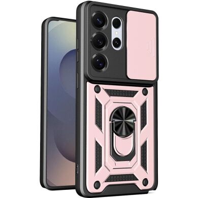 Захисний чохол Deexe Armor Shield для Samsung Galaxy S26 Ultra - Rose Gold