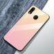 Захисний чохол Deexe Gradient Color для Samsung Galaxy M20 (M205), Gold / Pink
