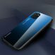 Захисний чохол Deexe Gradient Color для Samsung Galaxy S10 Lite (G770) - Black / Blue