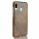 Захисний чохол Deexe Leather Back Cover для Samsung Galaxy A40 (А405), Brown