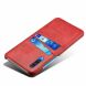 Захисний чохол Deexe Pocket Case для Samsung Galaxy A50 (A505) - Red