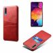Защитный чехол Deexe Pocket Case для Samsung Galaxy A50 (A505) / A30s (A307) / A50s (A507) - Red. Фото 1 из 5