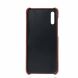 Защитный чехол Deexe Pocket Case для Samsung Galaxy A50 (A505) / A30s (A307) / A50s (A507) - Red. Фото 3 из 5