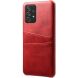 Защитный чехол Deexe Pocket Case для Samsung Galaxy A73 - Red. Фото 2 из 4