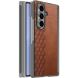 Захисний чохол Deexe Rhombus Case для Samsung Galaxy Fold 8 Ultra - Brown