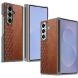 Захисний чохол Deexe Rhombus Case для Samsung Galaxy Fold 8 Ultra - Brown