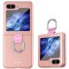 Защитный чехол Deexe Ring Case для Samsung Galaxy Flip 5 - Rose Gold. Фото 1 из 10