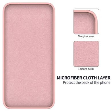 Захисний чохол Deexe Silicone Case для Samsung Galaxy A55 (A556) - Pink