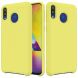 Защитный чехол Deexe Silicone Case для Samsung Galaxy M20 (M205) - Yellow