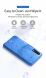 Защитный чехол DUX DUCIS Skin Lite Series для Samsung Galaxy A70 (A705) - Blue